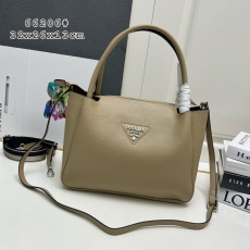 Prada Top Handle Bags